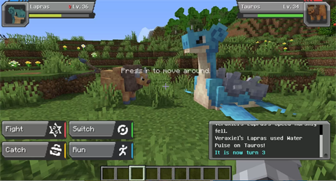 我的世界方块宝可梦模组截图1
