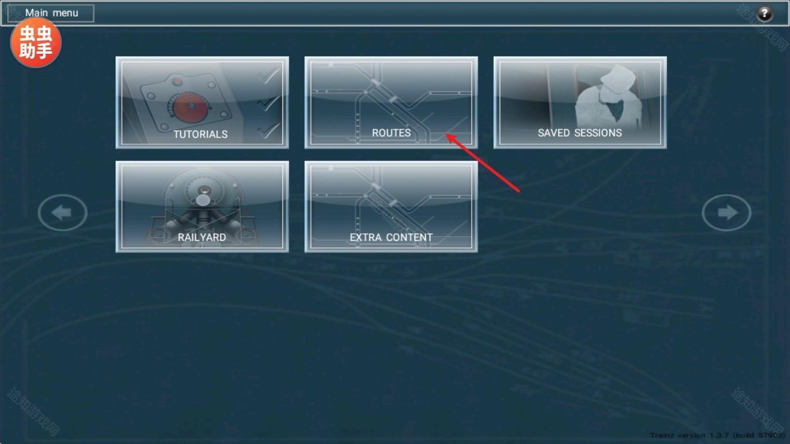 TRS12火车模拟器内置模组