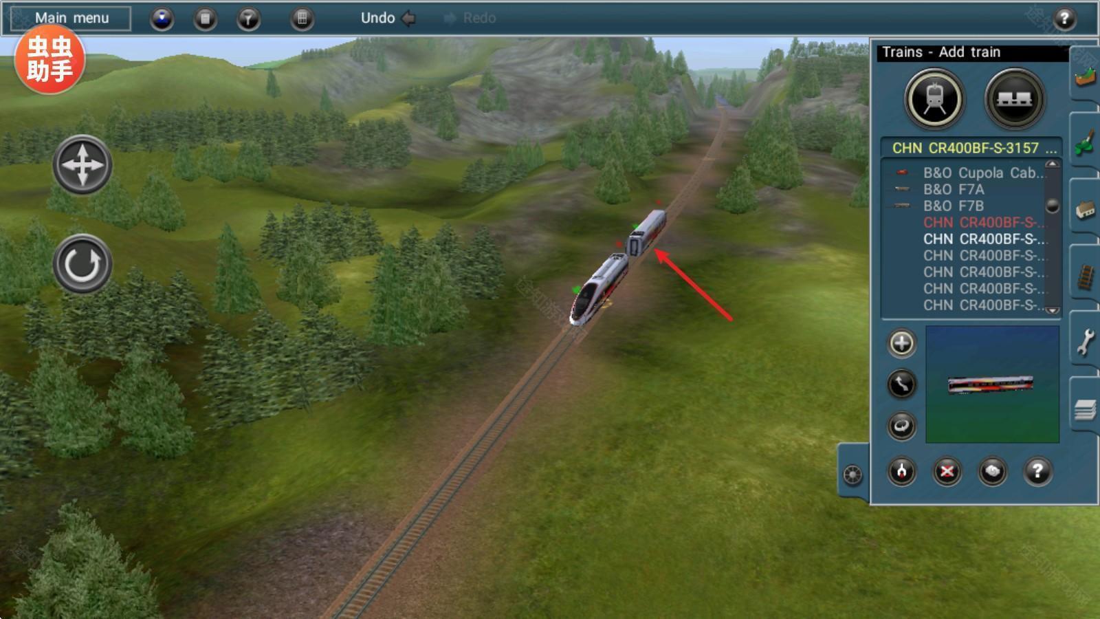 TRS12火车模拟器内置模组