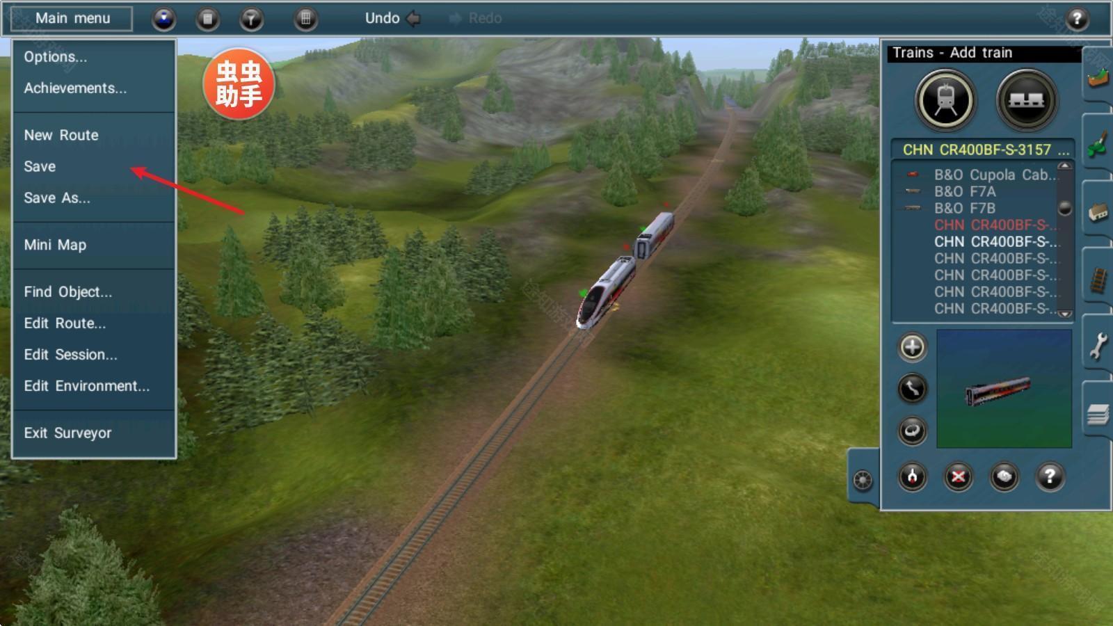 TRS12火车模拟器内置模组