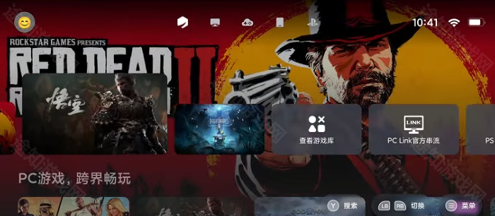 gamehub模拟器内测版