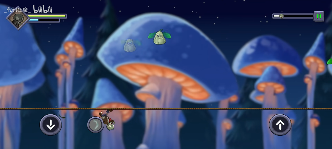 僵尸不能死手机版截图4