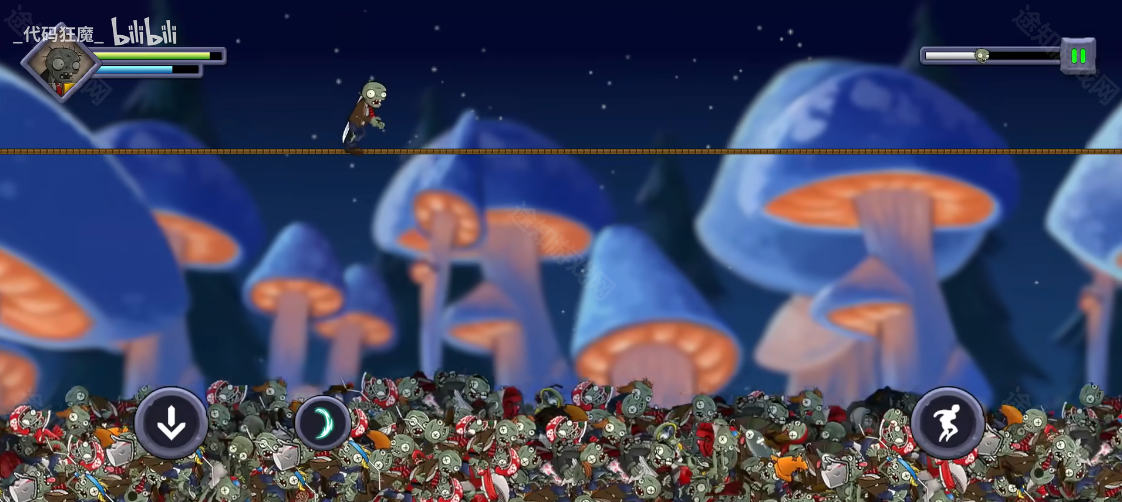 僵尸不能死手机版