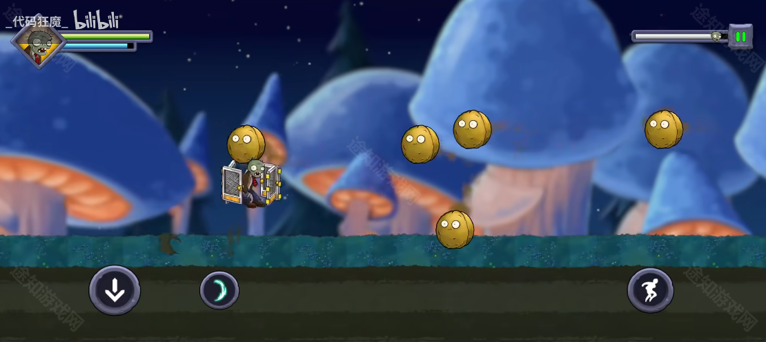 僵尸不能死手机版