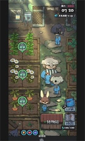 抽卡监狱2免广告版截图5