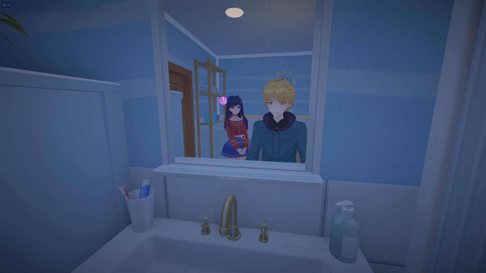 misidezero手机版截图1