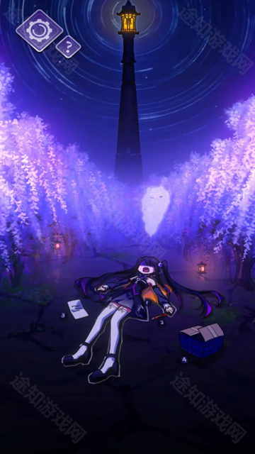 完美小姐她又没猜到结局免广告版