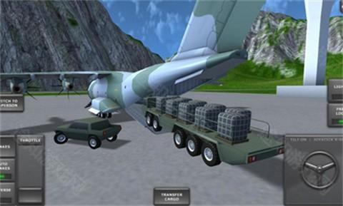 TFS南航涂装模组