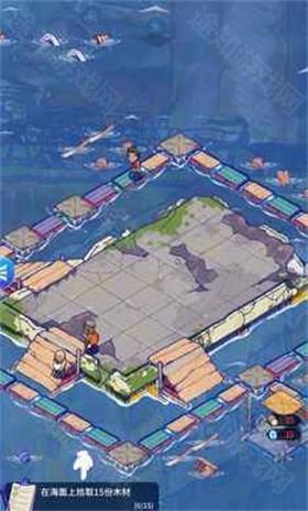 疯狂水世界(内置功能菜单)