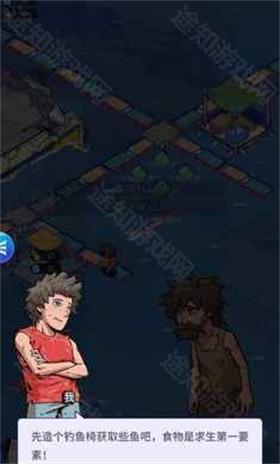 疯狂水世界(内置功能菜单)