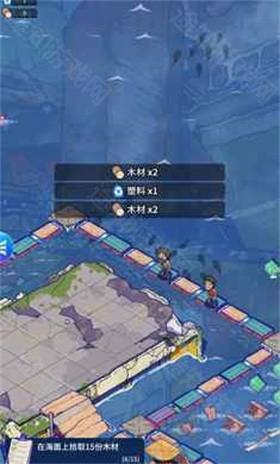 疯狂水世界(内置功能菜单)