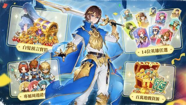 英雄传说卡卡布三部曲港台服