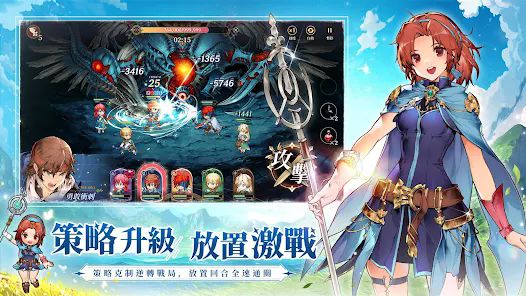 英雄传说卡卡布三部曲国际版