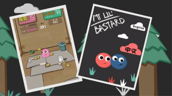 养只宠物球免费版截图3