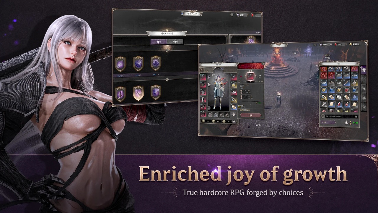 暗月十二游戏截图3