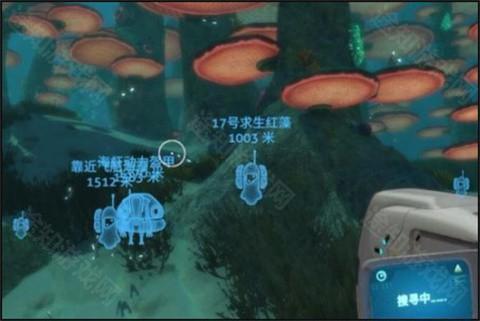 深海迷航手机版