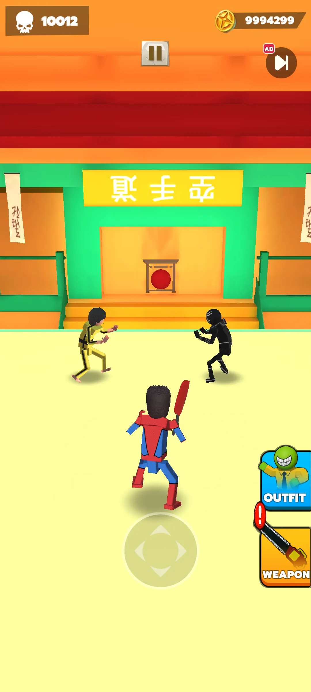 战斗伙伴乱斗狂欢