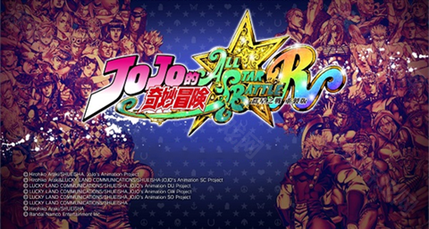 jojo群星之战重制版