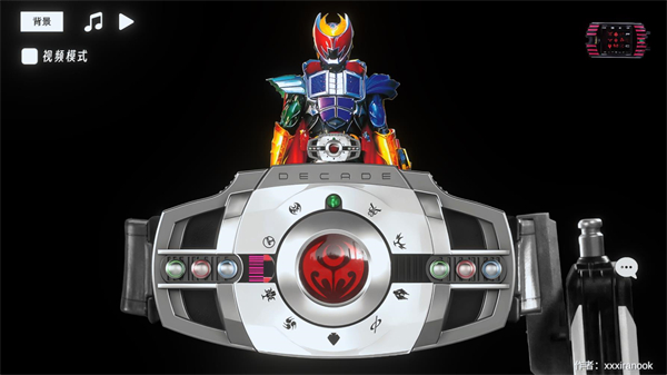 帝骑驱动器版swF模拟器截图2