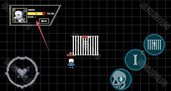 传说之下混沌时空手机版