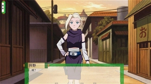 异族崛起5.0汉化截图4