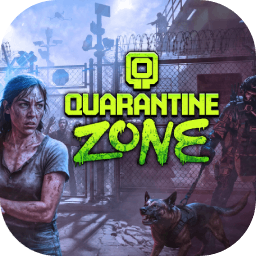 检疫区最后一站