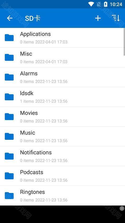 解压软件bandizip