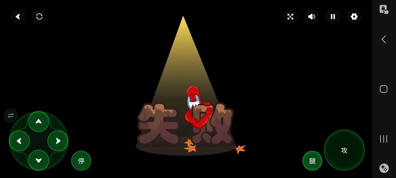 大便超人大冒险