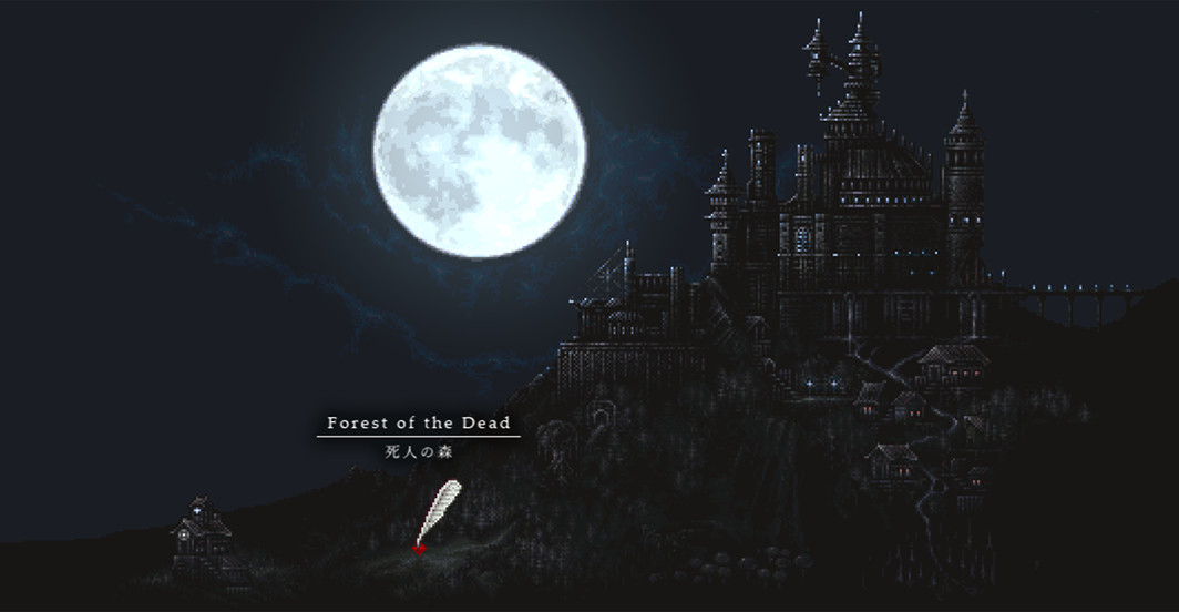 哥特少女勇闯恶魔城2手机版截图4