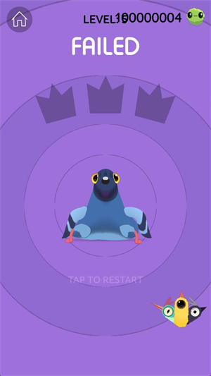 (Pigeon)单机版游戏截图4