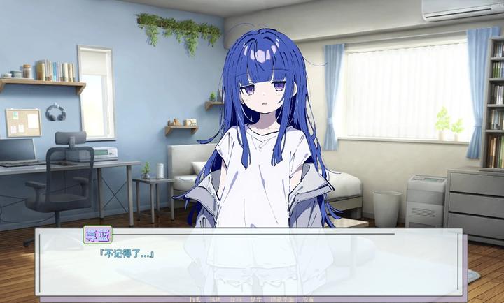 记忆源码夏末中文版