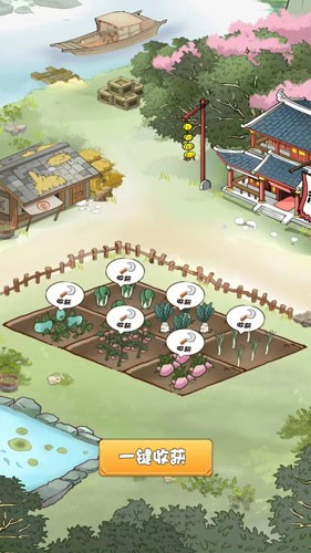 田园乐收赚钱小游戏截图4