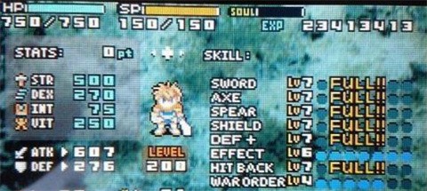 gba光明之魂2汉化修复版截图2