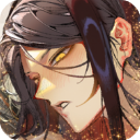 地狱有什么不好iOS