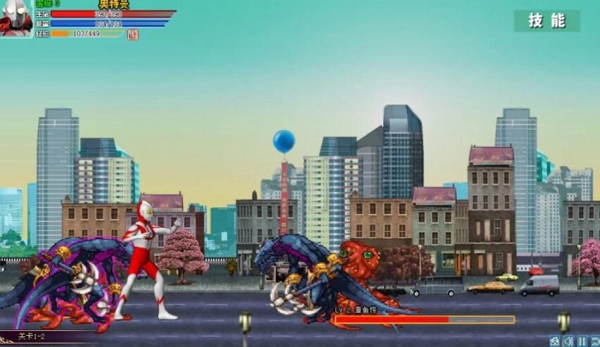 奥特曼激斗传玩家自制版截图2