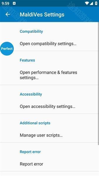 maldives模拟器汉化版