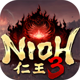 仁王3试玩版