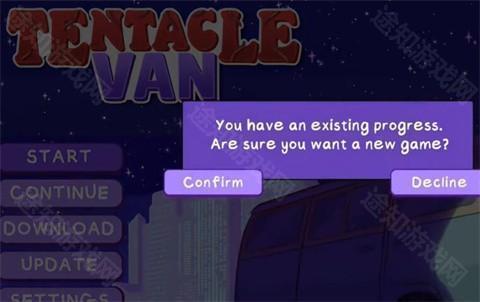 触手面包车手游版