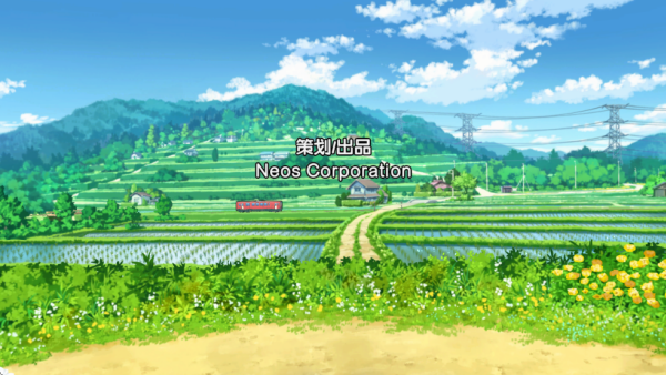 蜡笔小新煤炭镇小白中文版截图4