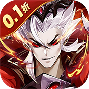 掌中三国（逐鹿征战点将台0.1折免费版）