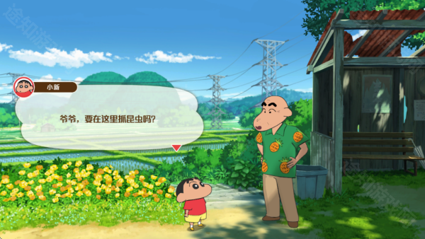 蜡笔小新煤炭镇小白中文版