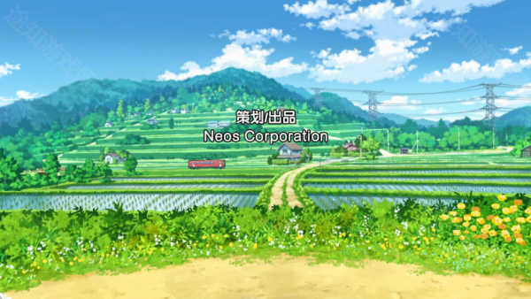 蜡笔小新煤炭镇小白中文版