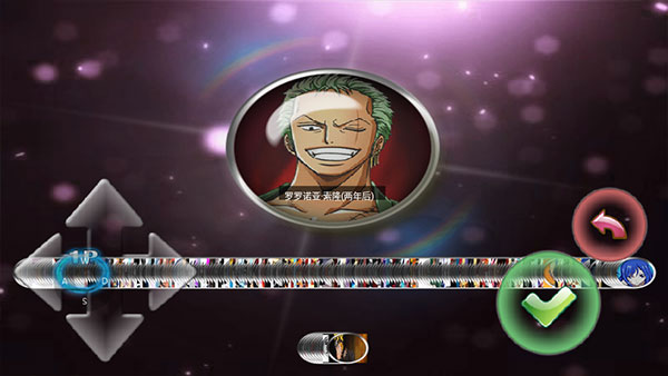 妖尾vs海贼王全人物版截图5