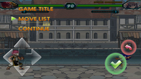 妖尾vs海贼王手机版截图1