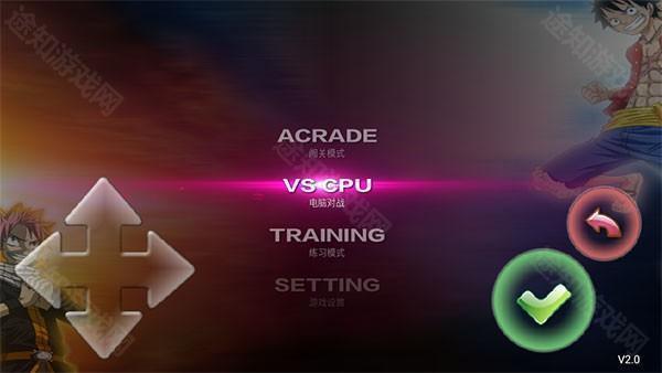 妖尾vs海贼王全人物版