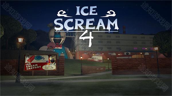 恐怖冰淇淋4Outwitt模组