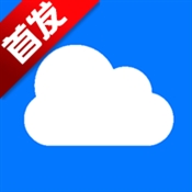 白云软件库最新版