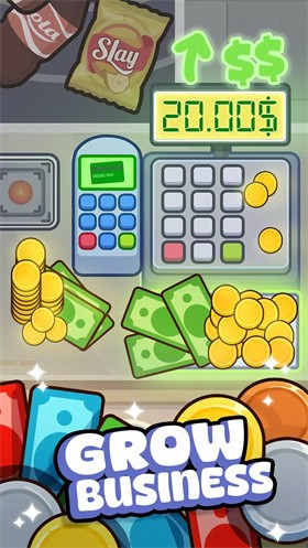 收银员之星官方正版截图2