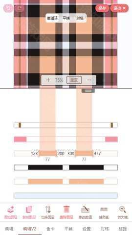 lolitabot人形姬格子制作器