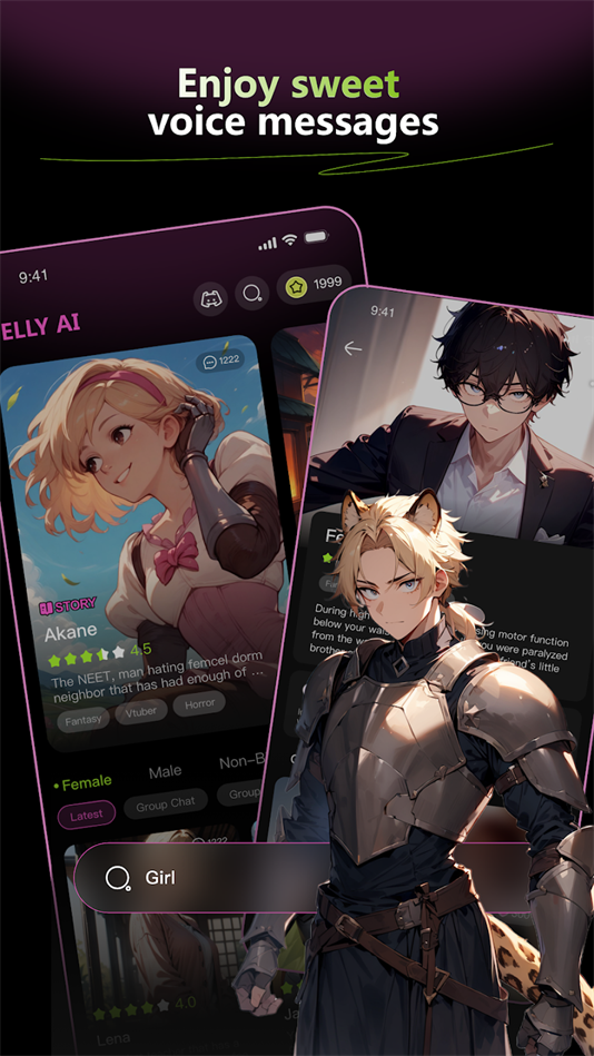 jelly官方版截图3